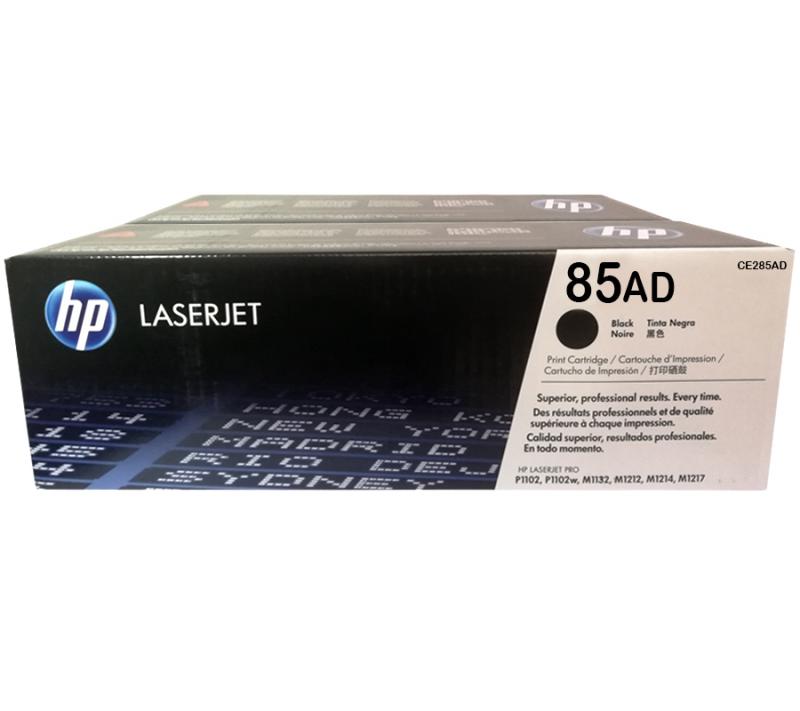 Toner Hp ce285ad 85ad laserjet p1102w